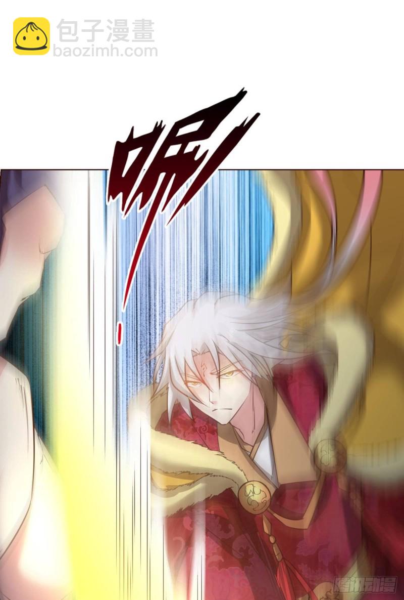 青城之恋32
