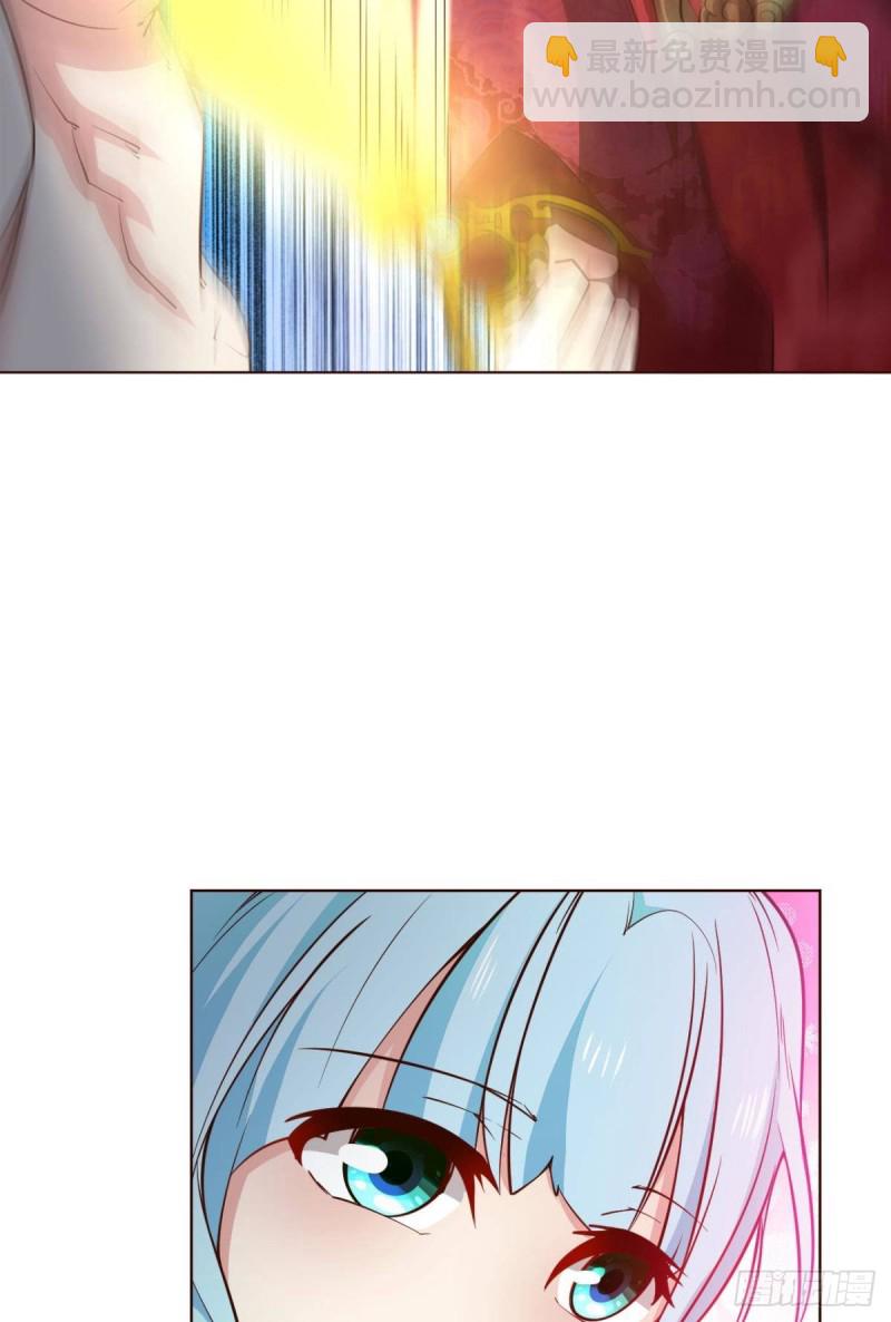 青城之恋33