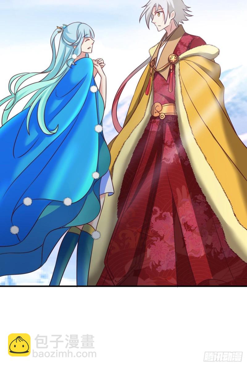 青城之恋39
