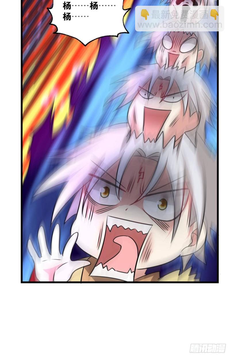 青城之恋49