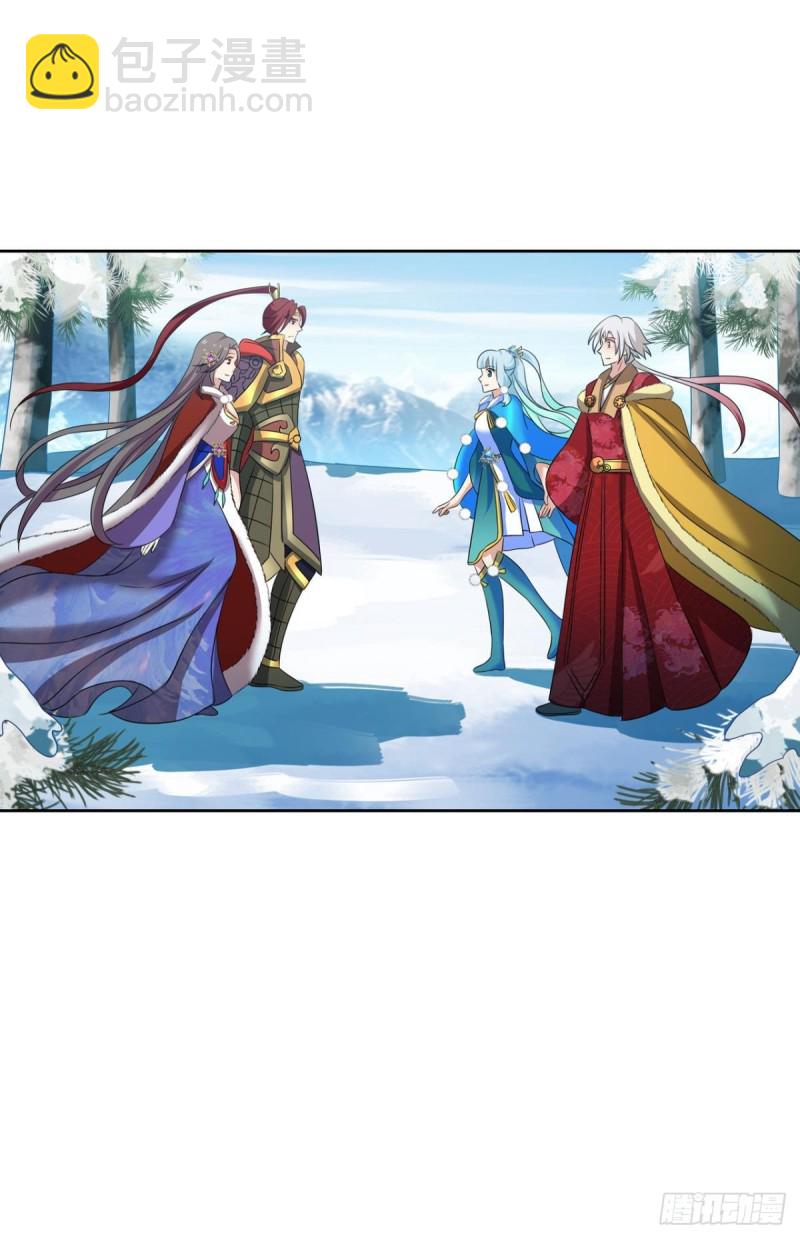 青城之恋51