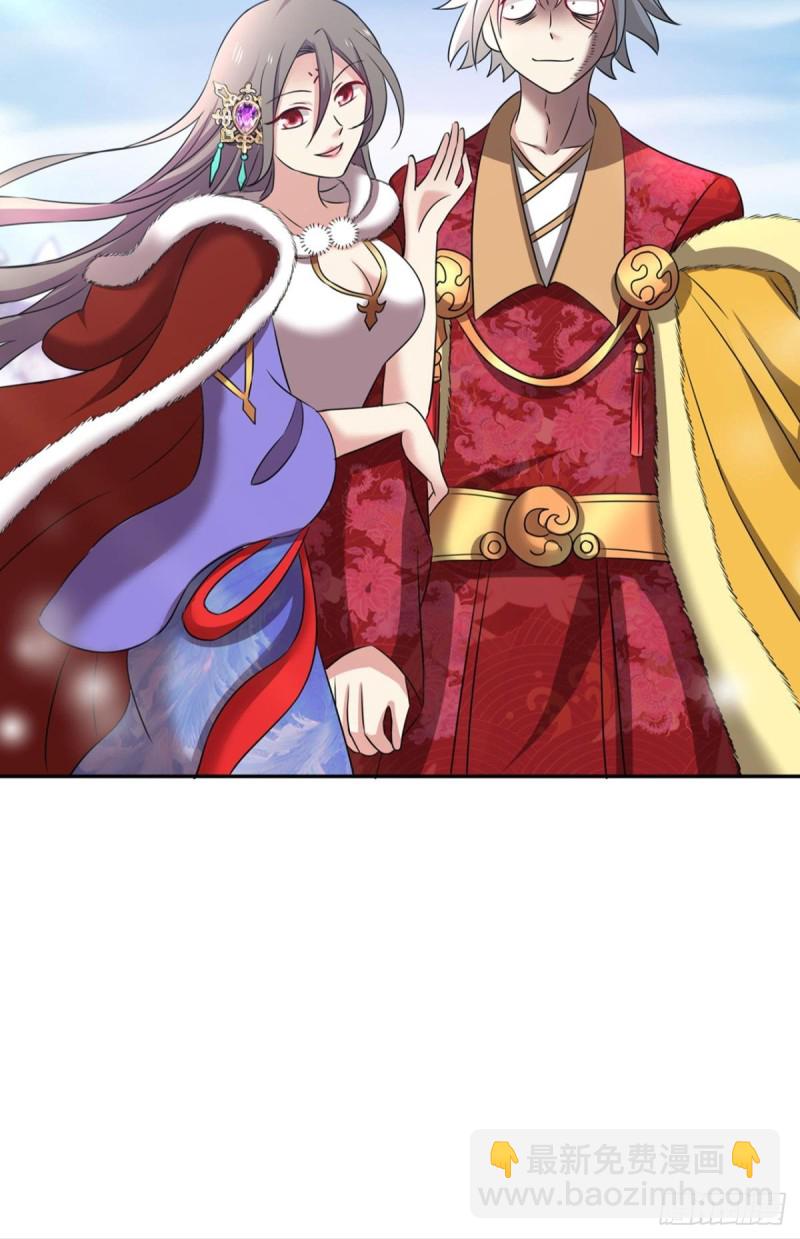 青城之恋56