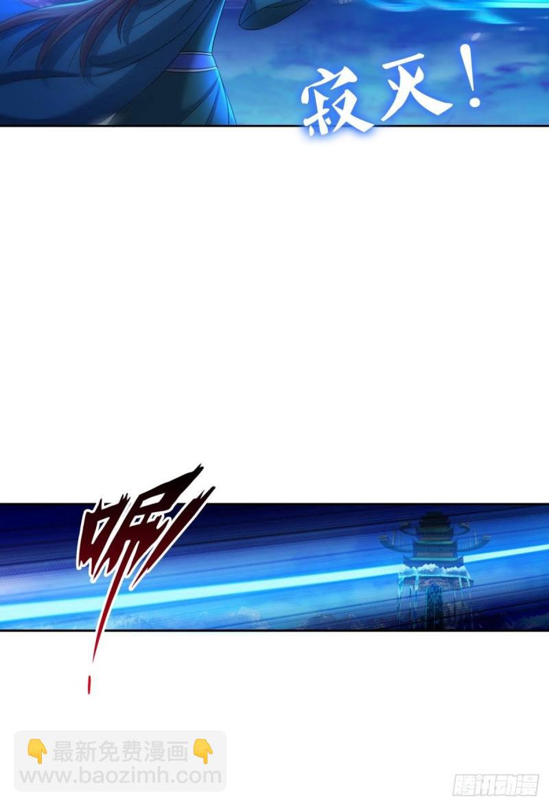 正道的光57