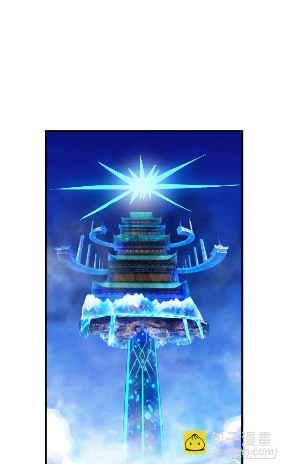 各有前程1