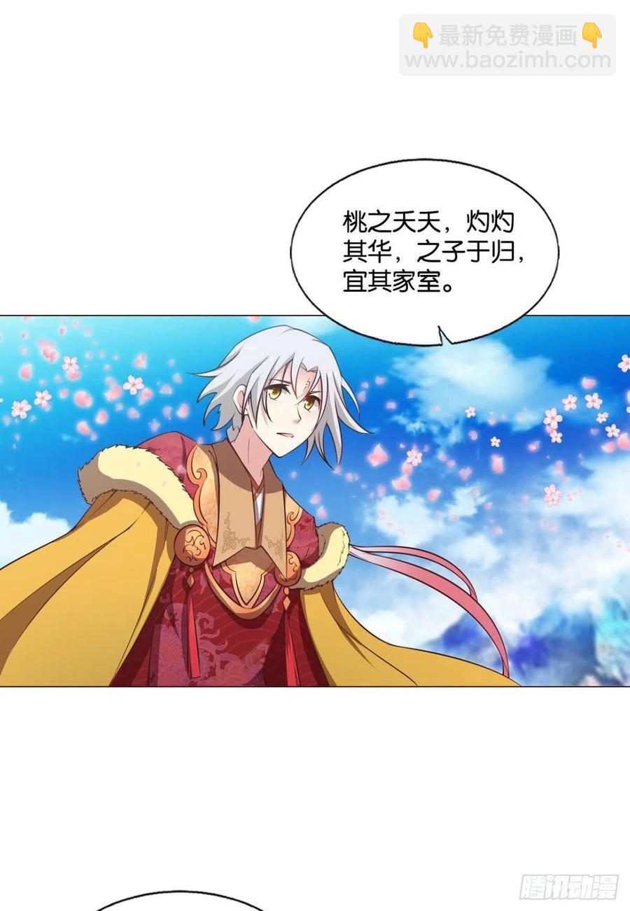 各有前程22