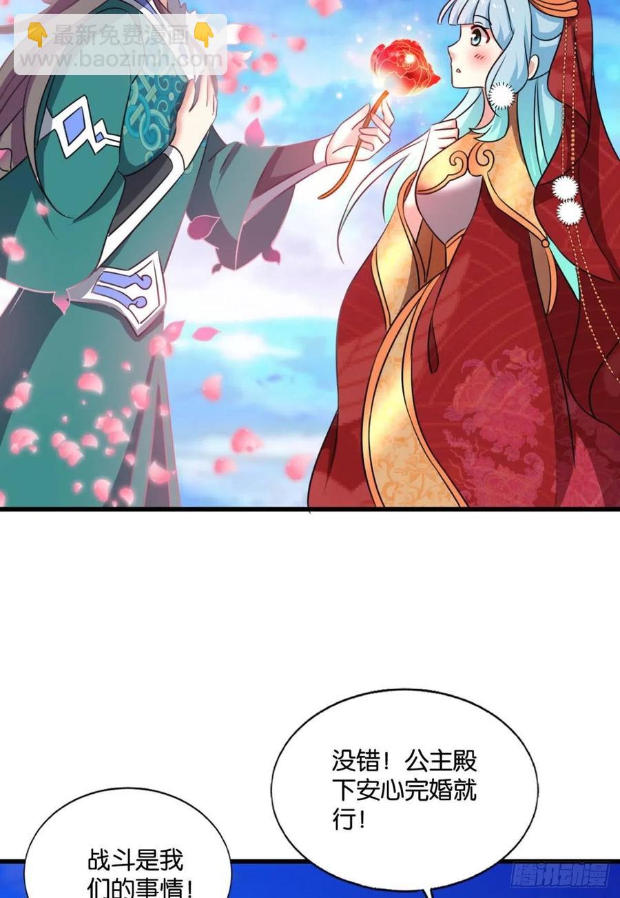 各有前程25