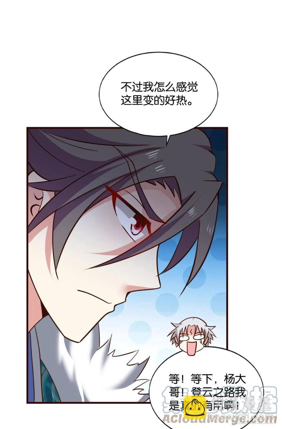 任性15