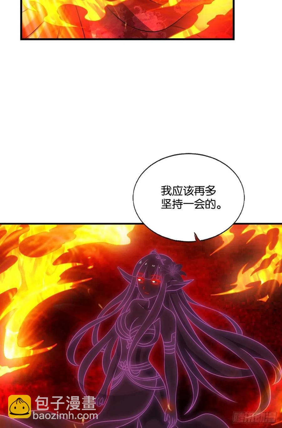 任性20