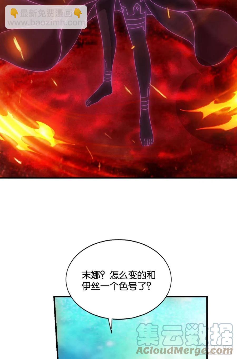 任性21