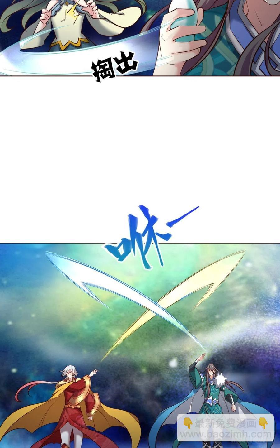 任性40