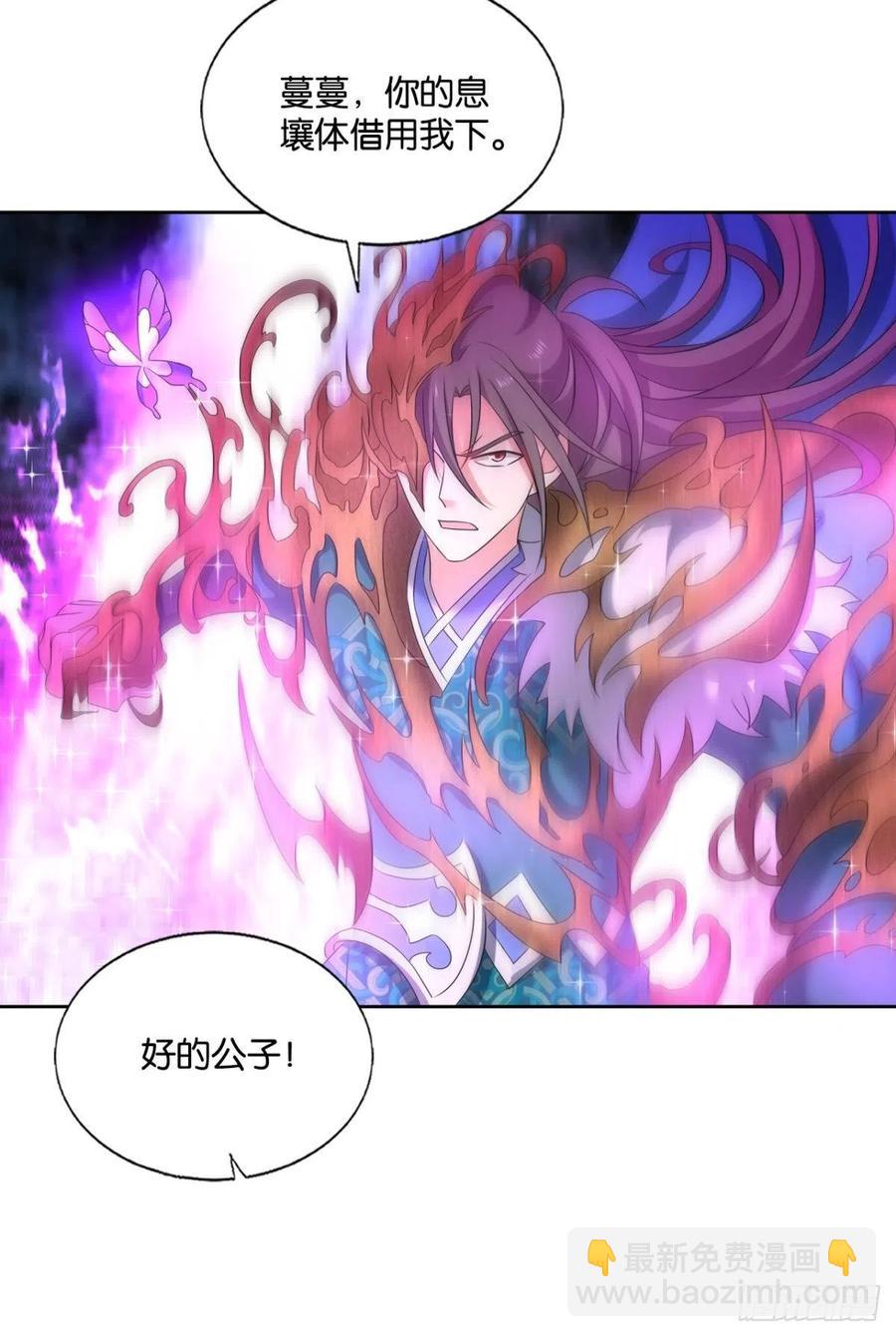 任性46