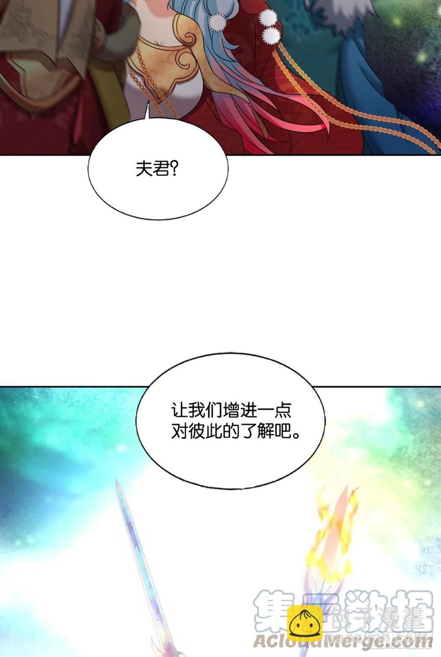 任性55