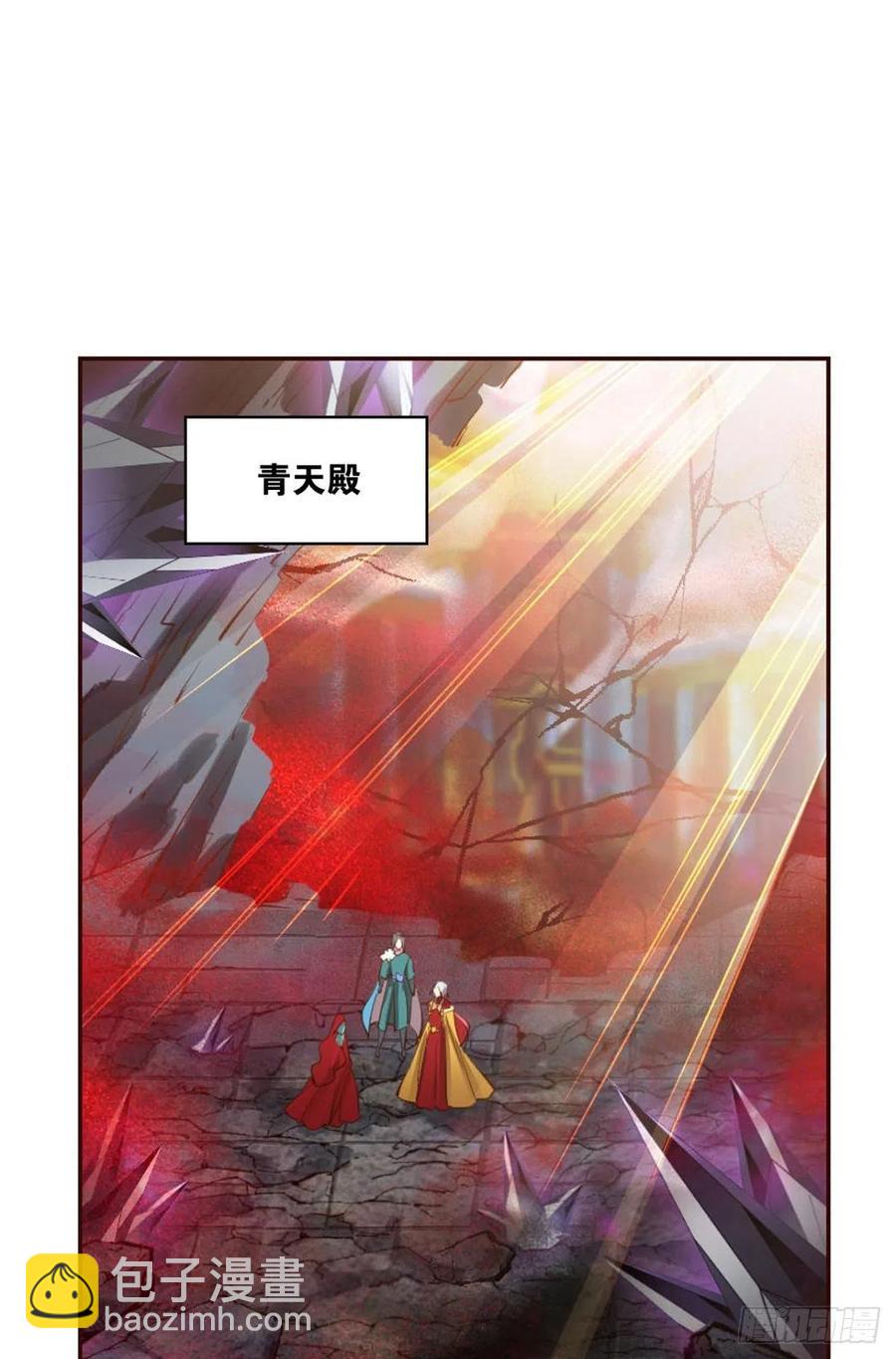此路同行1