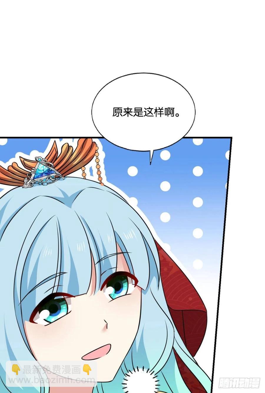 此路同行10