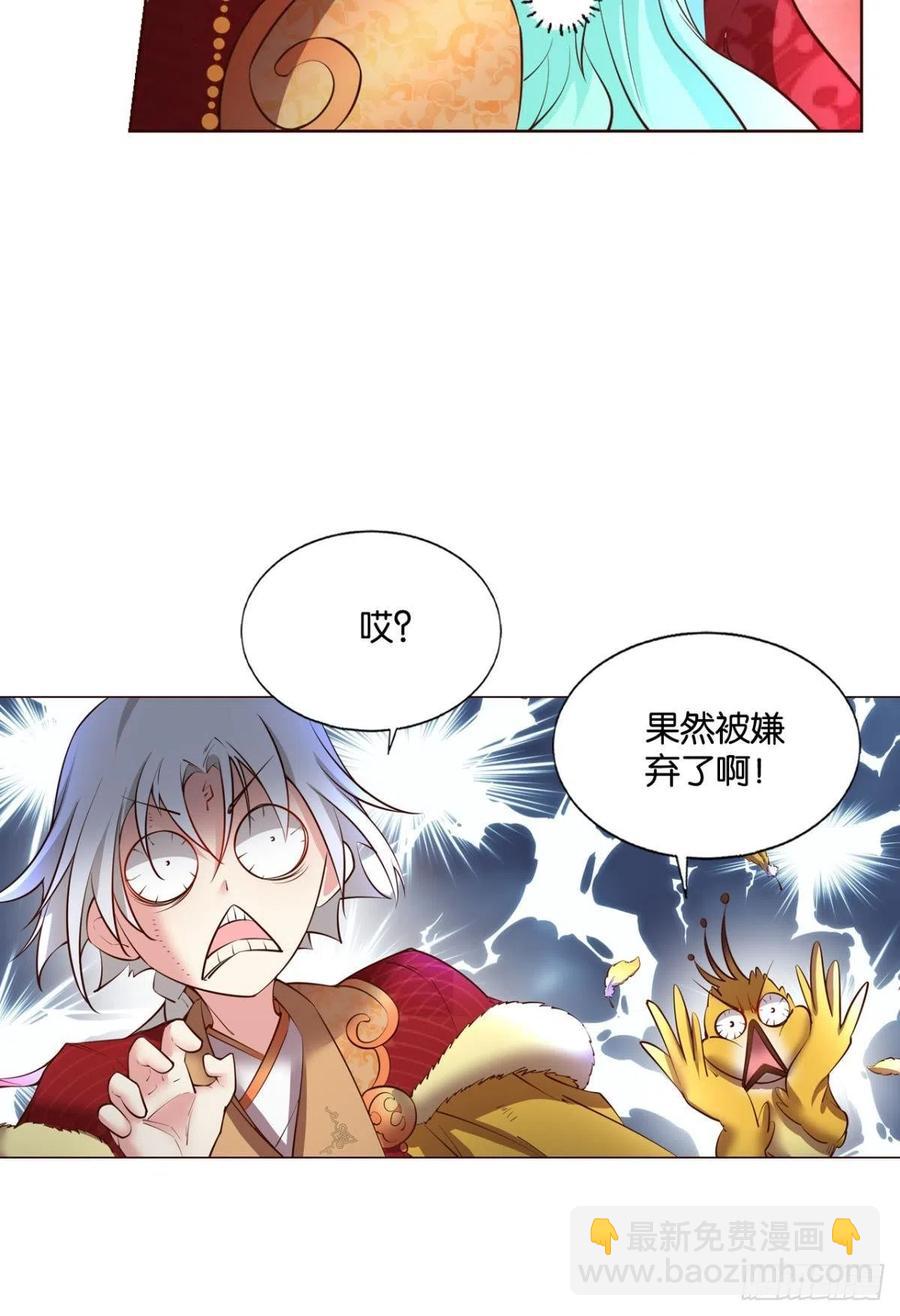 此路同行16