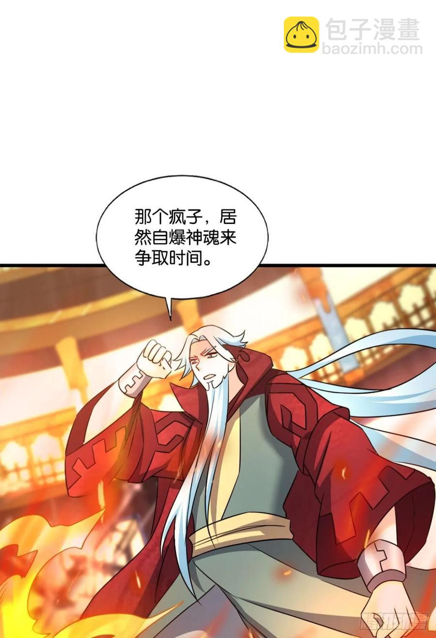 此路同行19