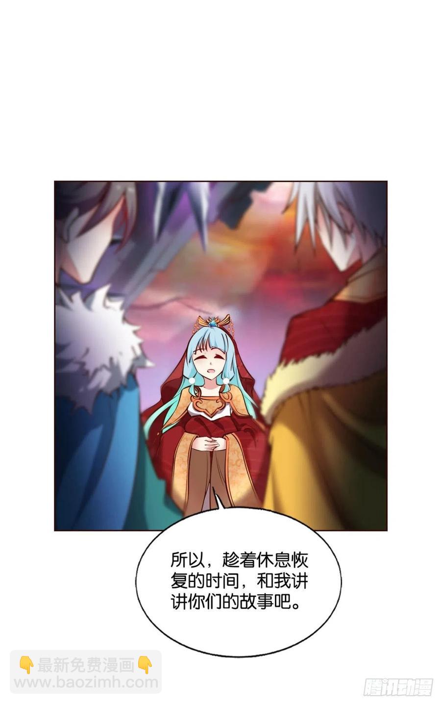 此路同行40