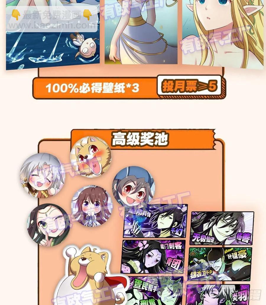 此路同行57