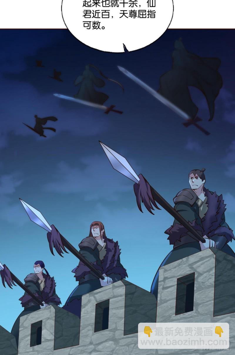 烟火之夜的开场16