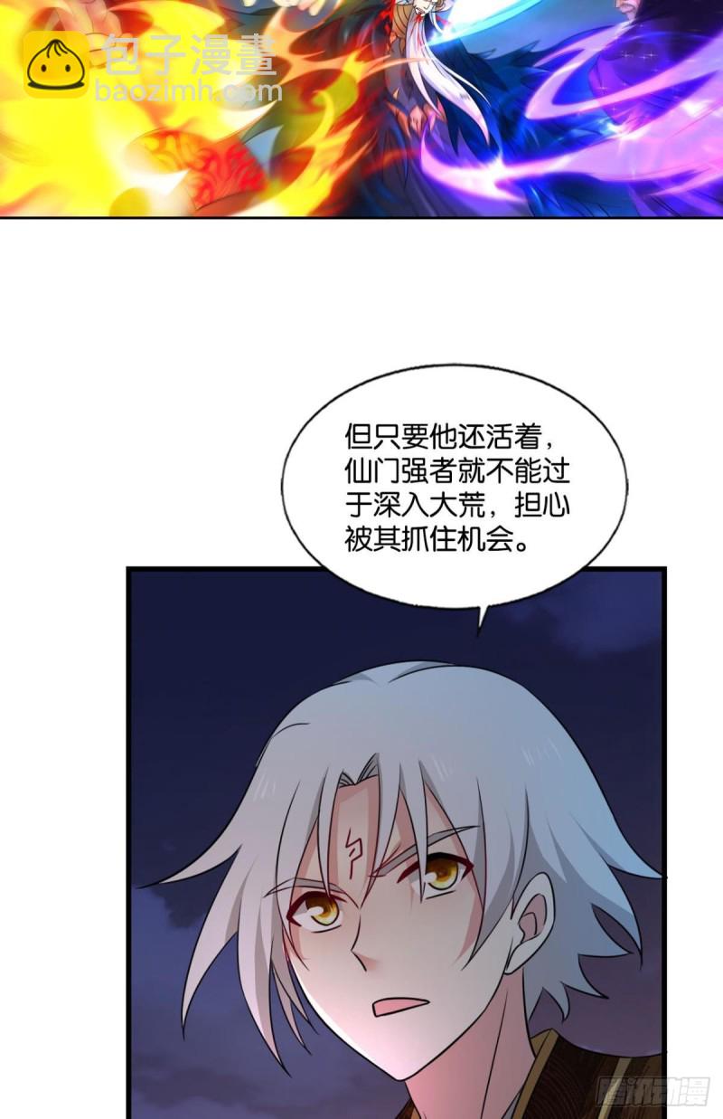 烟火之夜的开场26