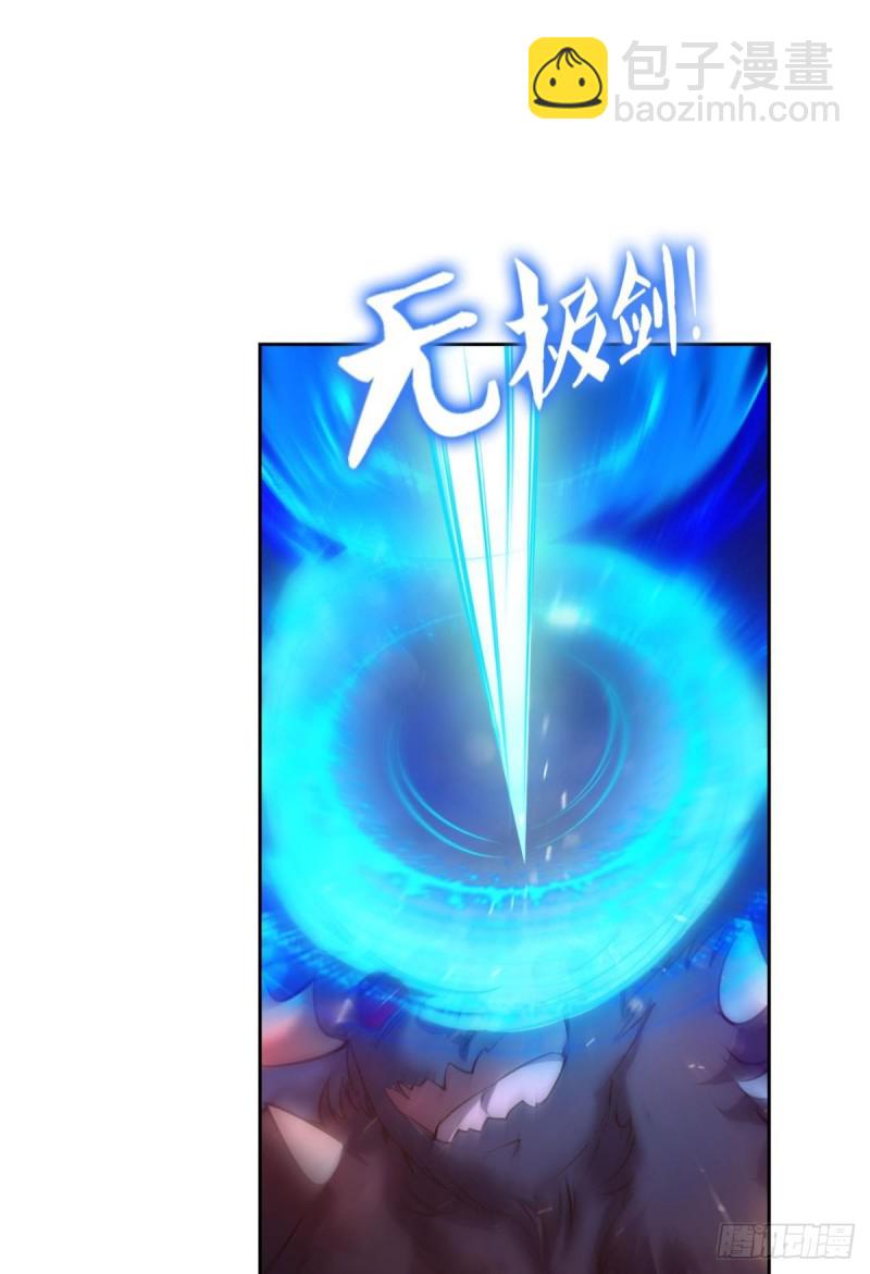 烟火之夜的开场3
