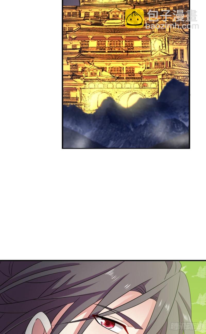 烟火之夜的开场33