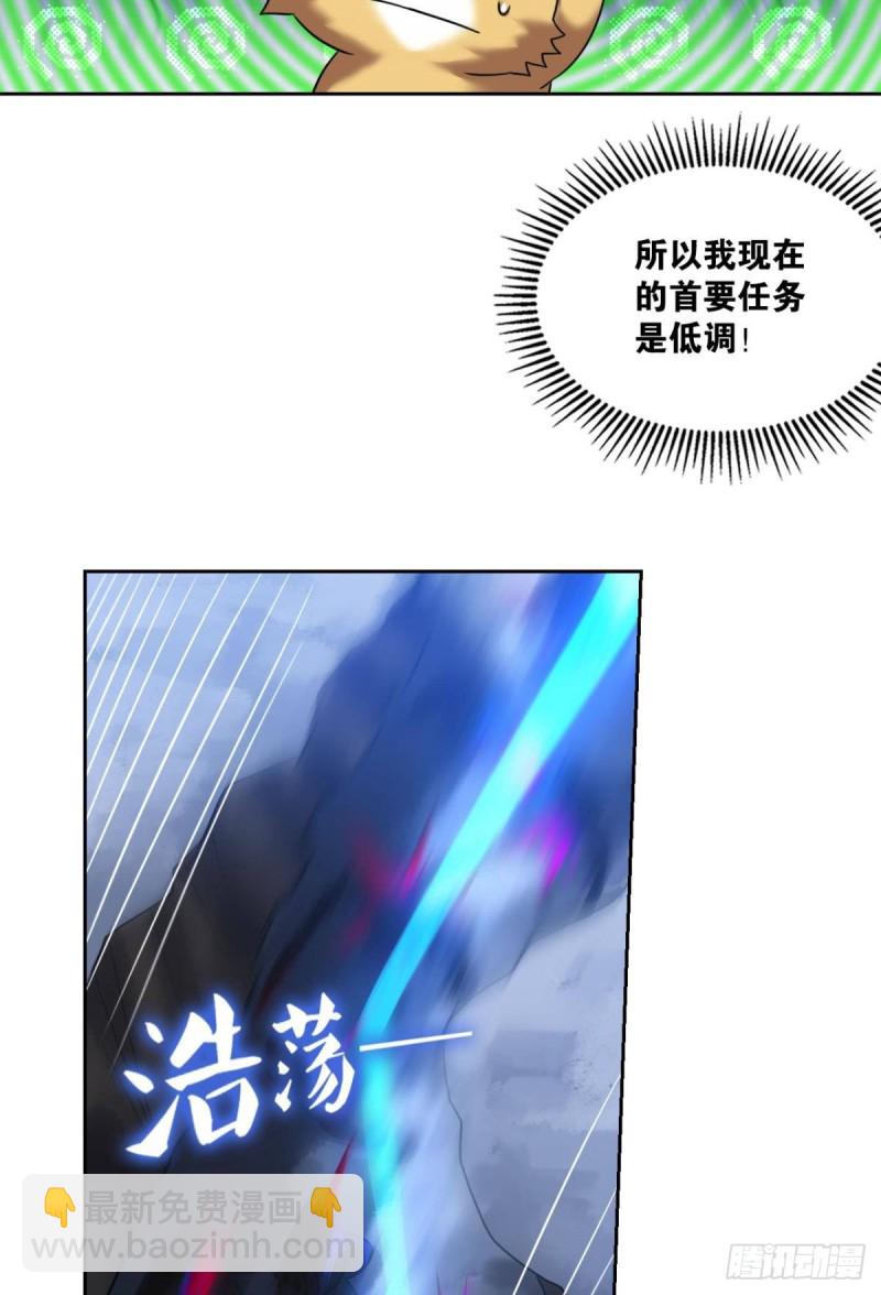 烟火之夜的开场40
