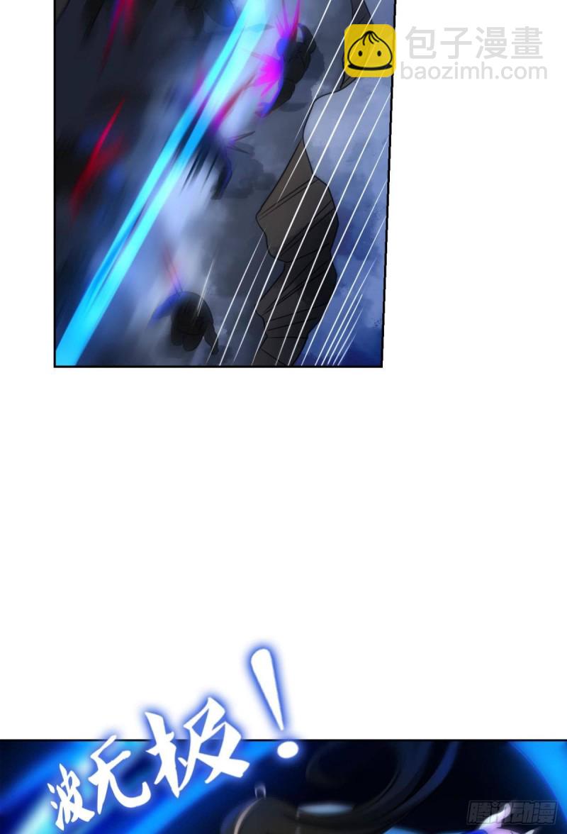 烟火之夜的开场41