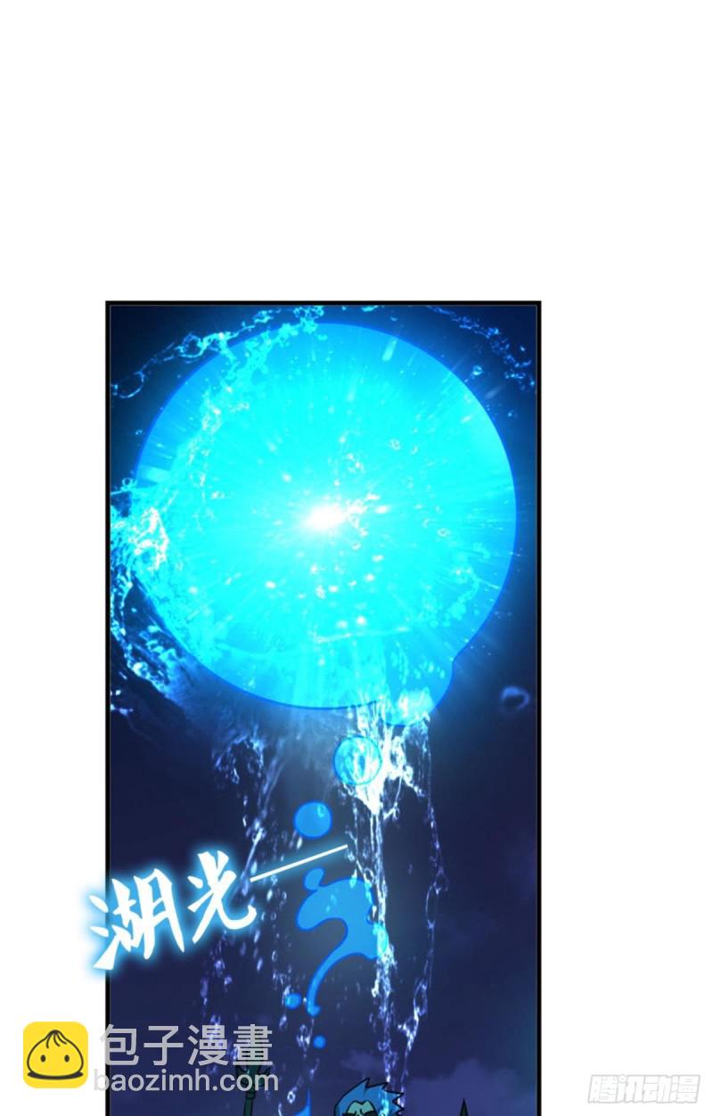 烟火之夜的开场43