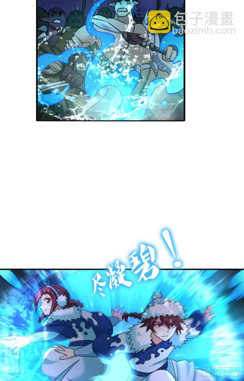 烟火之夜的开场44