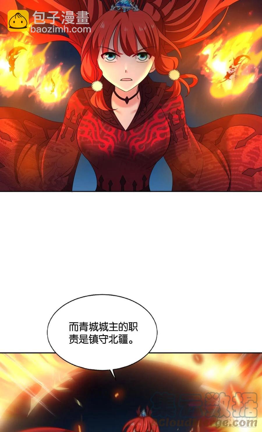 谁佑此夜，天下太平12