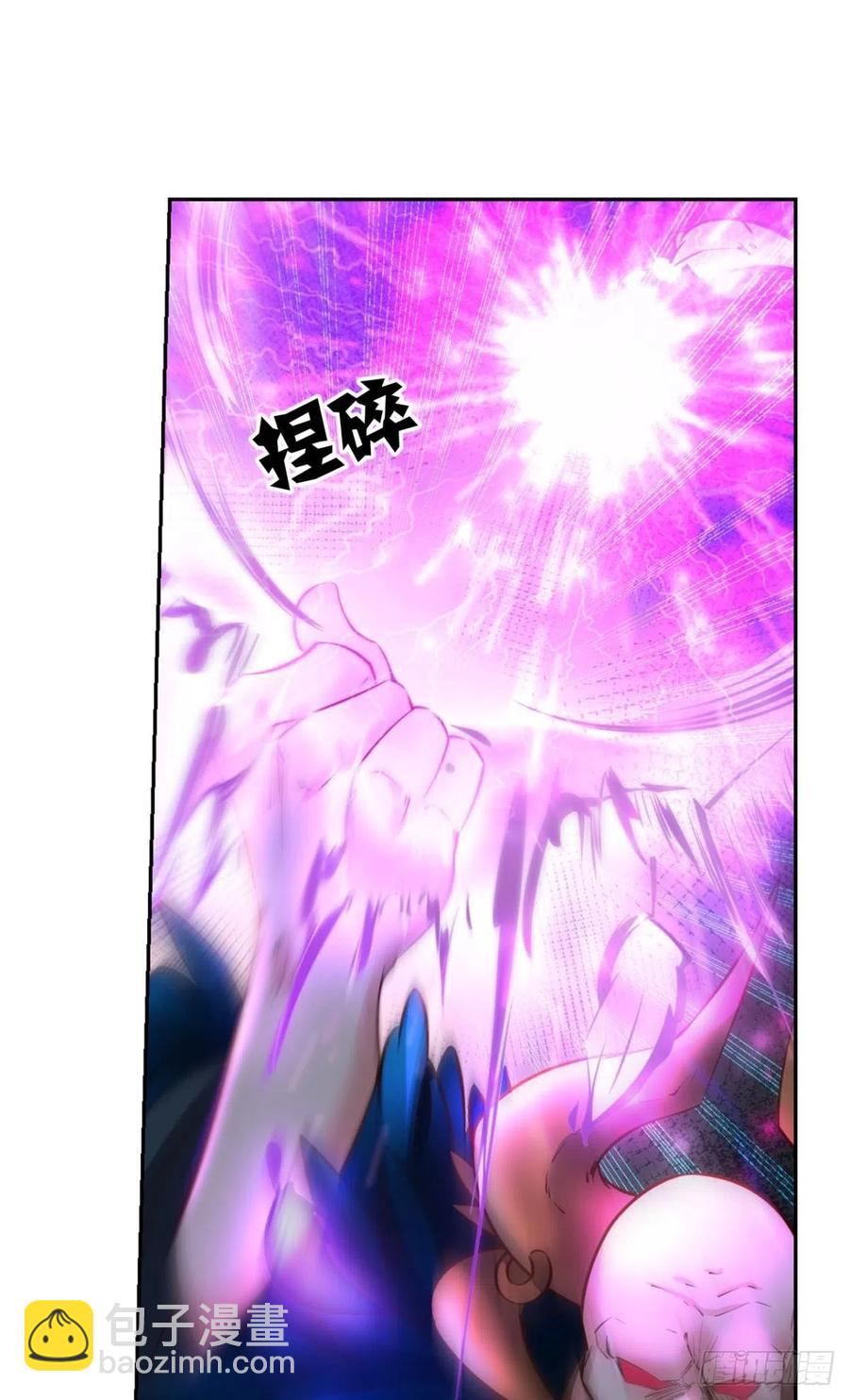 谁佑此夜，天下太平14