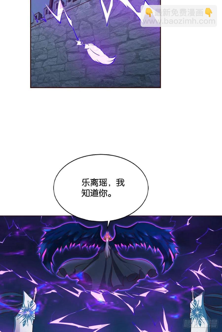 谁佑此夜，天下太平2