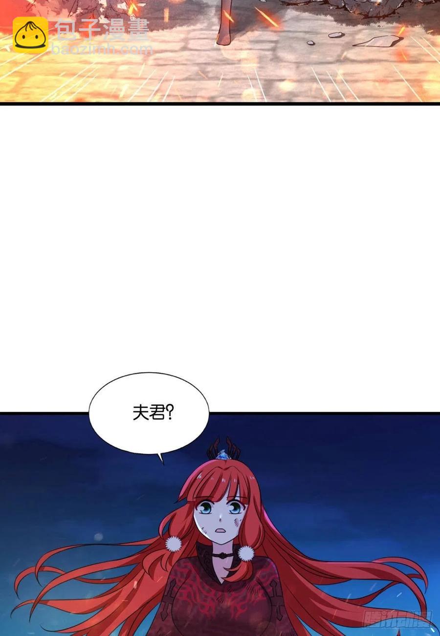 谁佑此夜，天下太平28