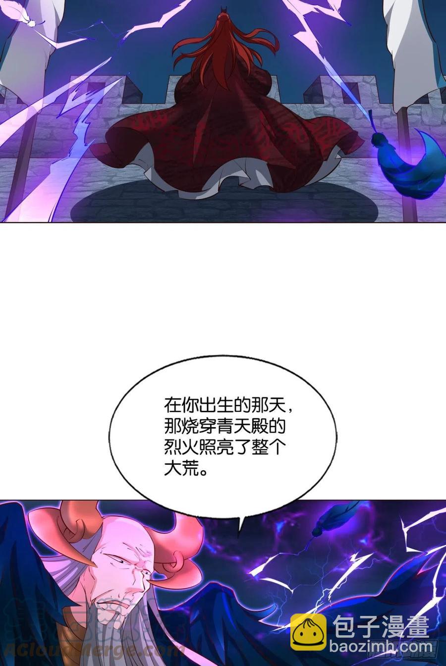 谁佑此夜，天下太平3