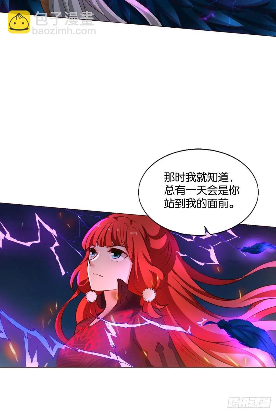 谁佑此夜，天下太平4
