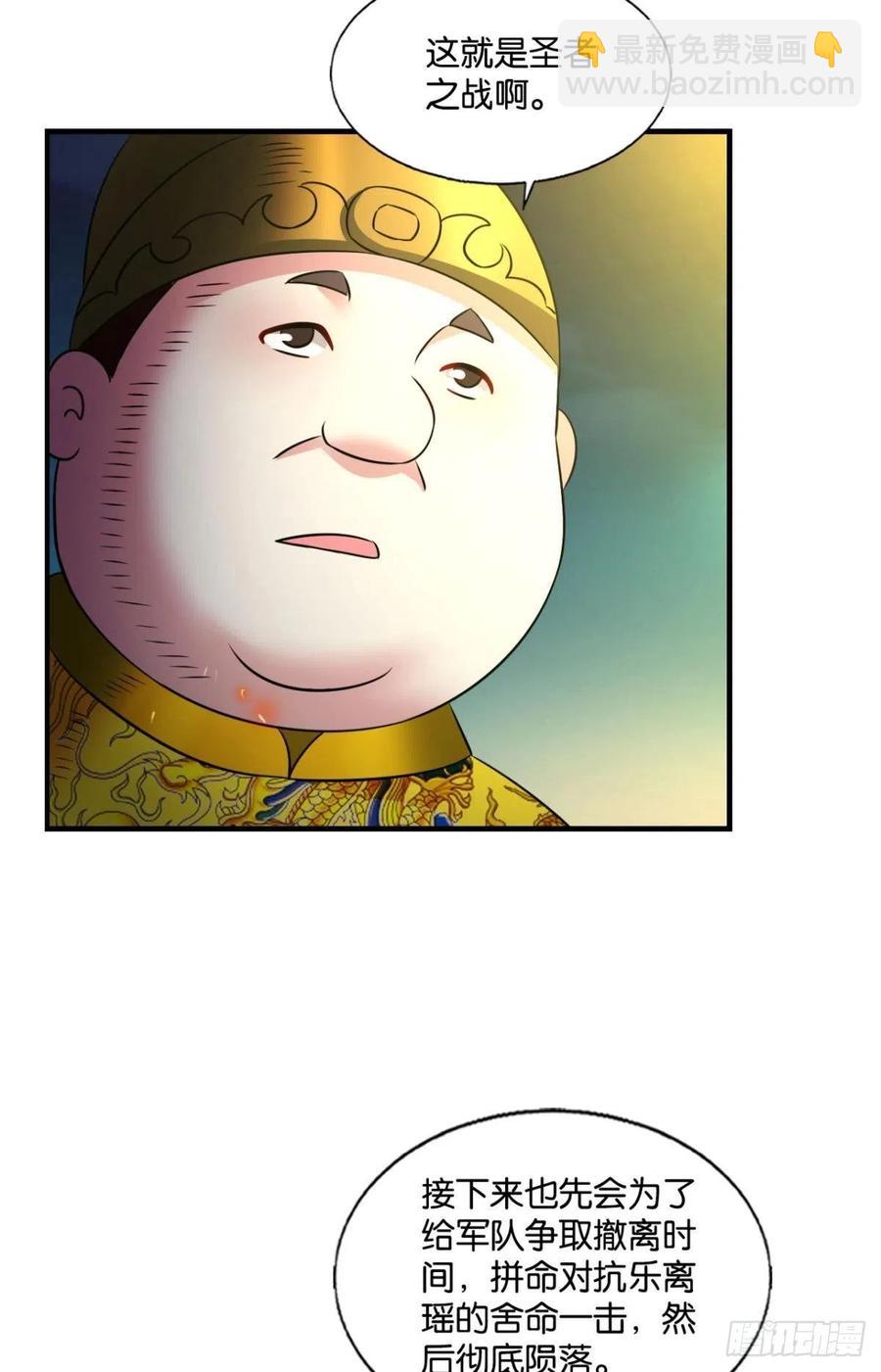 破晓10