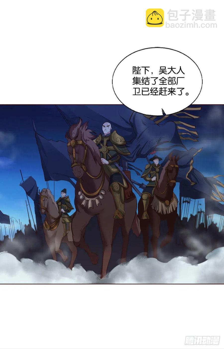 破晓14