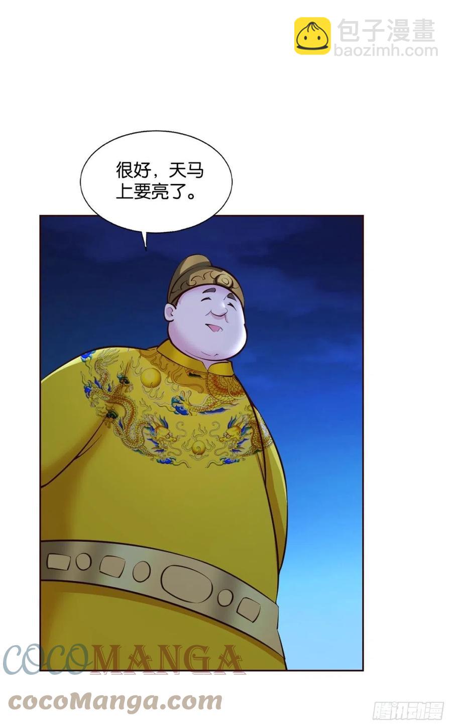 破晓15