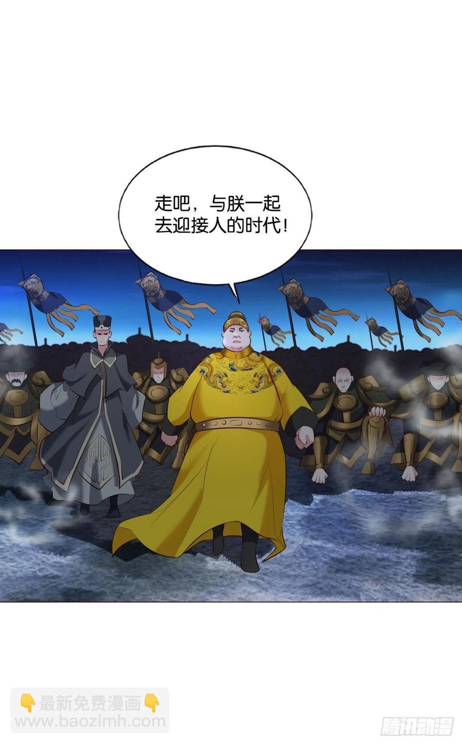 破晓16