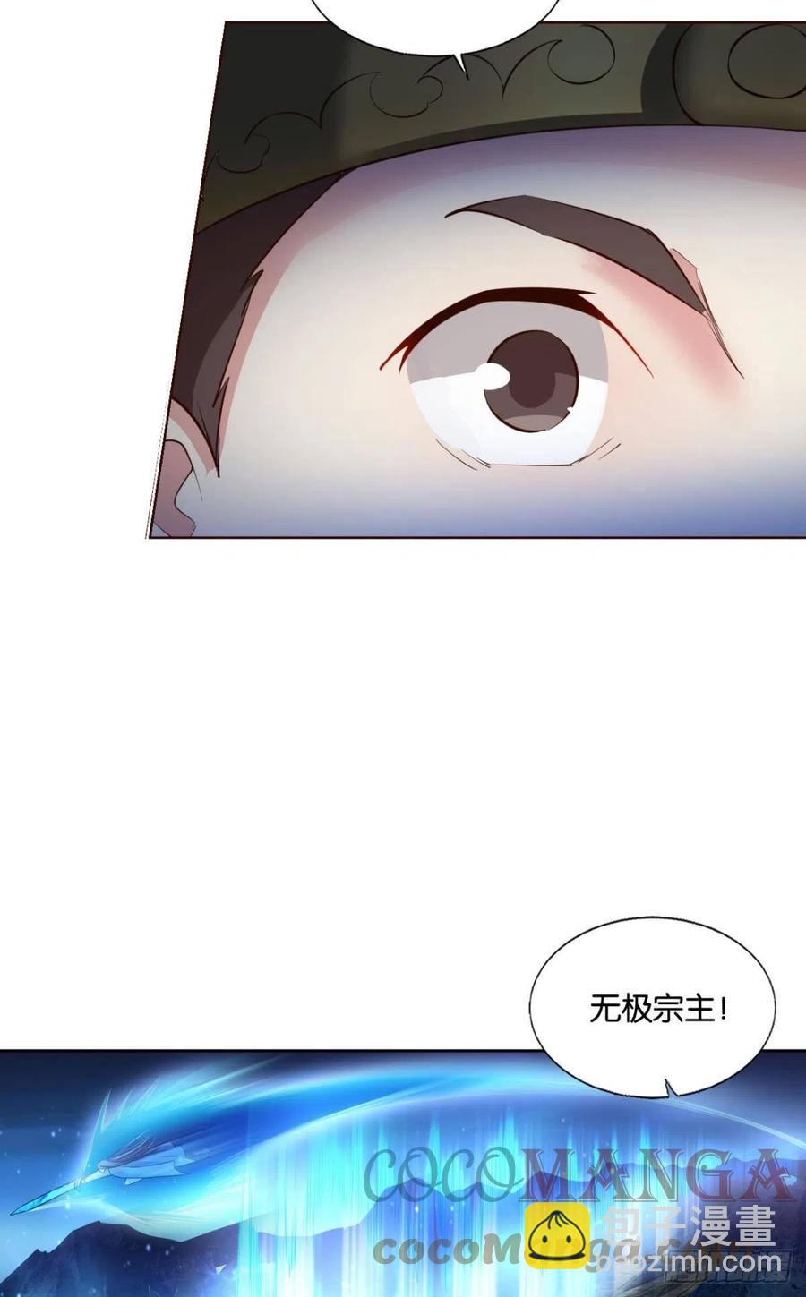 破晓18