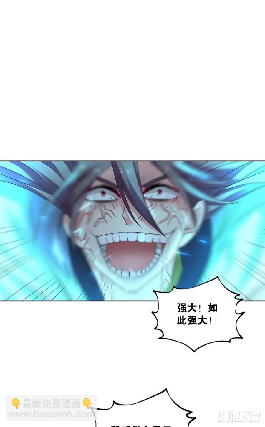 破晓20