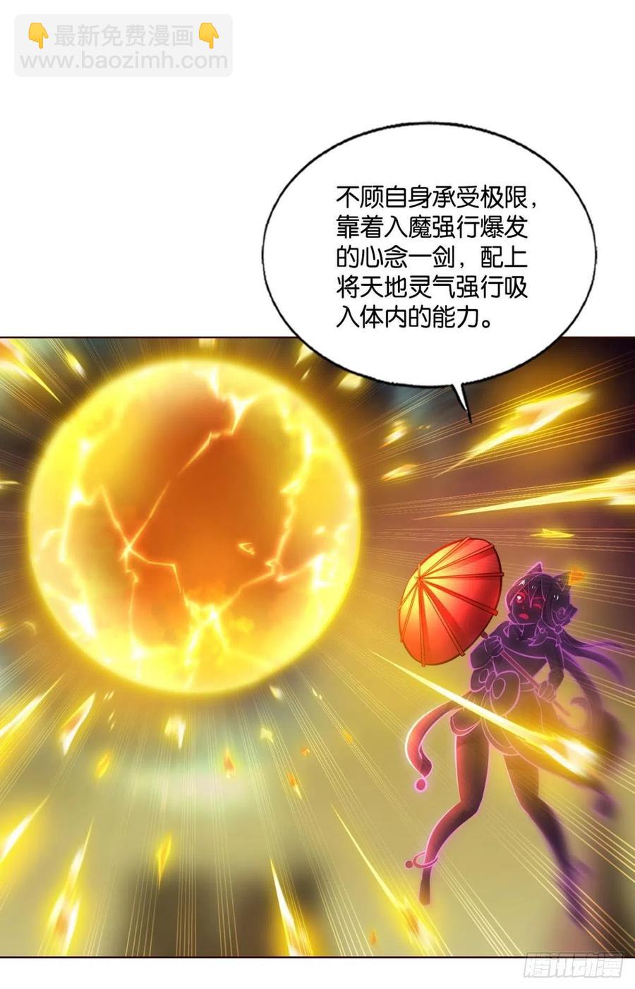 破晓22