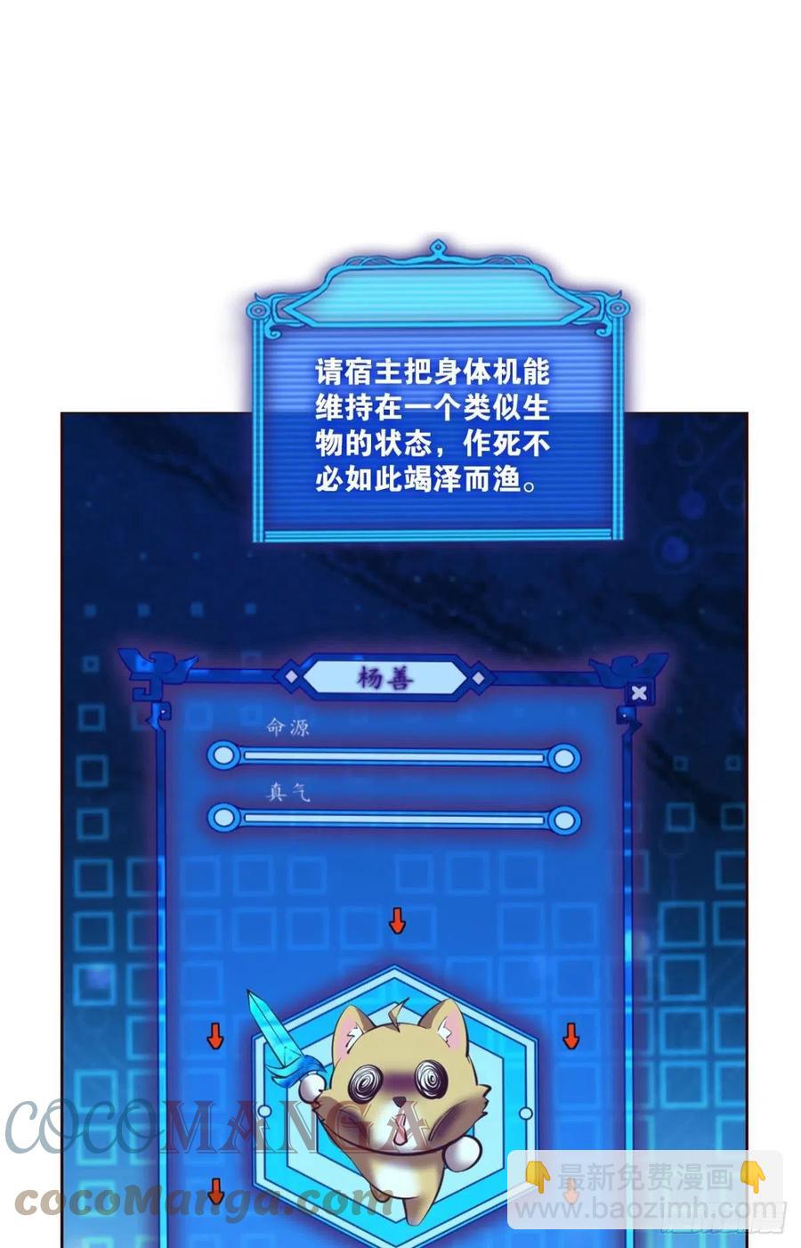 破晓24