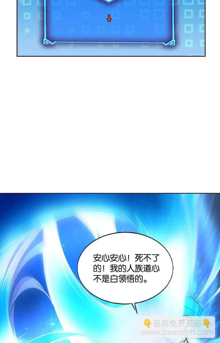 破晓25