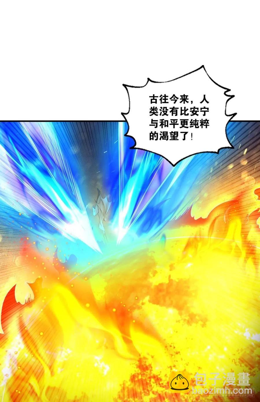 破晓29