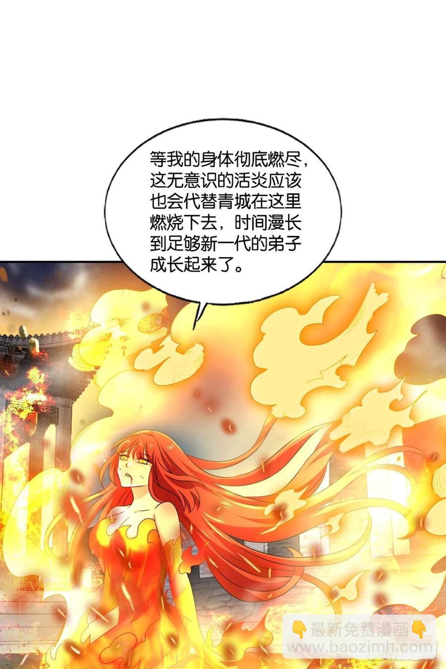 破晓37