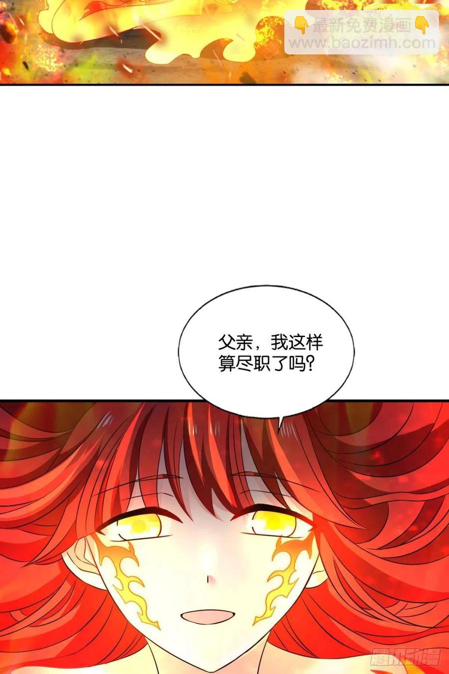 破晓38