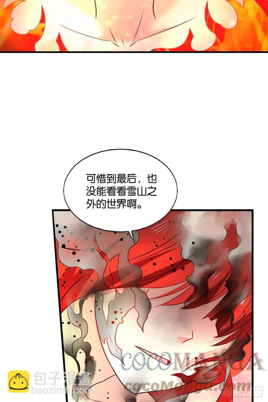破晓39