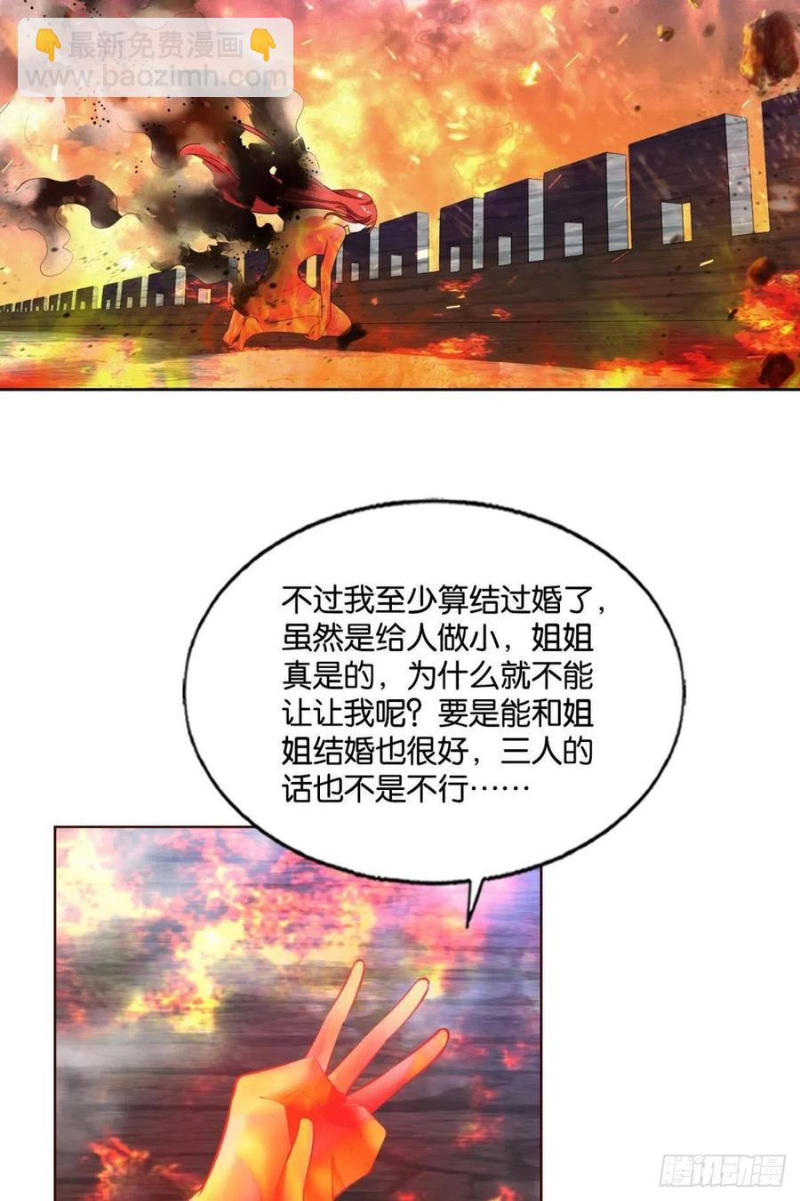 破晓41